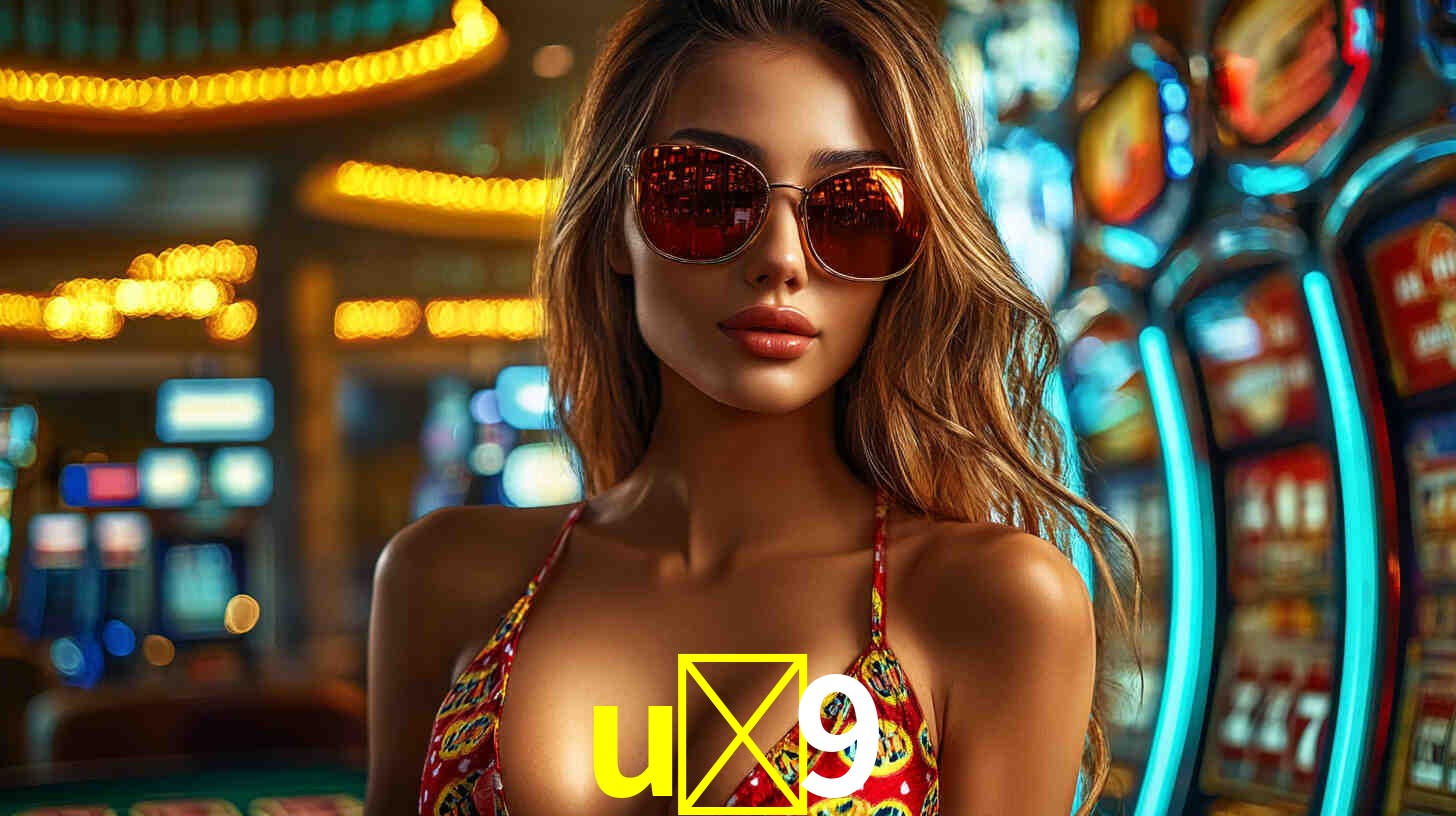 u-9,u-9.com