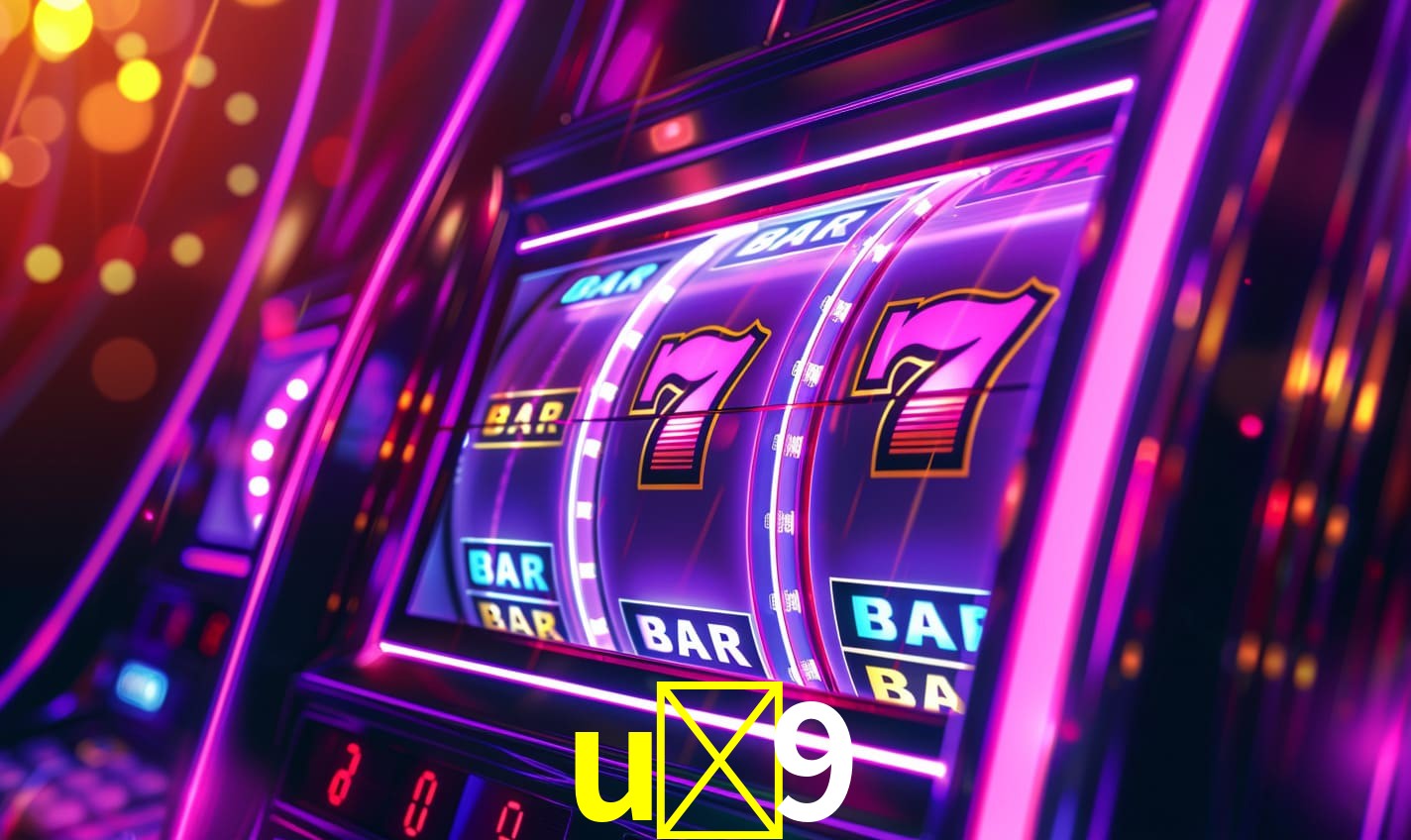 u-9.com